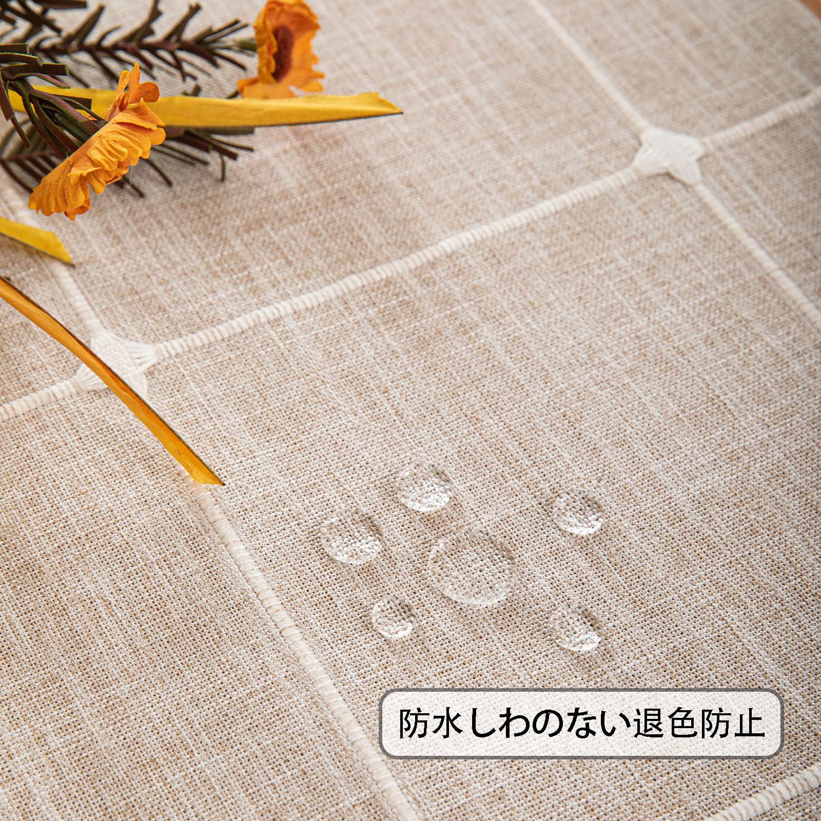   テーブルクロス 100%コットンサテン 楽天市場】テーブルクロス 撥水 撥水加工 布 無地 北欧 シンプル